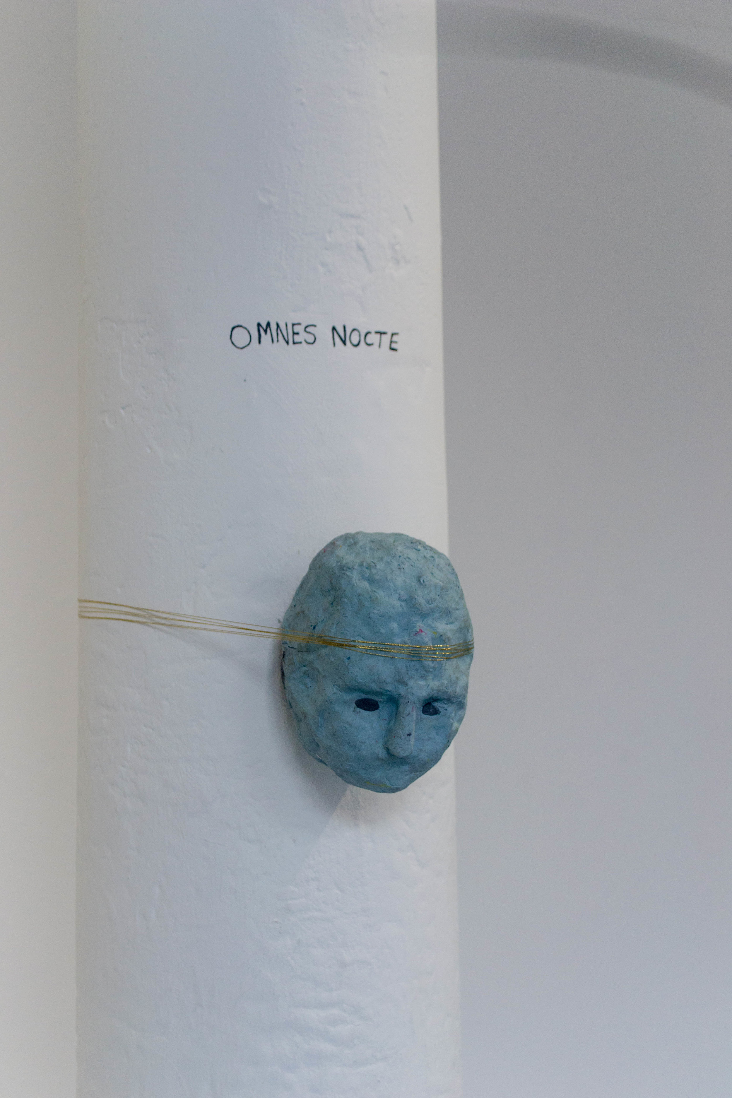 Omnes Nocte. The Bakery. 