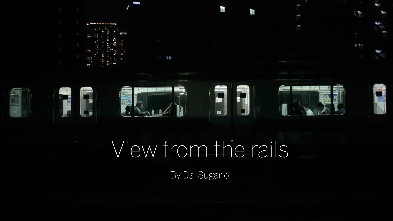 viewfromtherails_cover_1270px.jpg