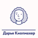 Без названия.jpg