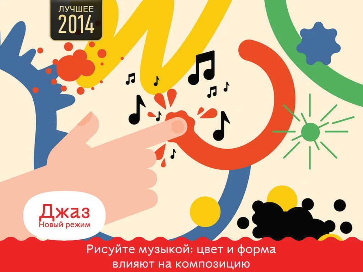 Bubl-Draw-а®бг©в•-ђгІл™Ѓ©-Ґђ•бв•-б-§•вмђ®!-2.jpg