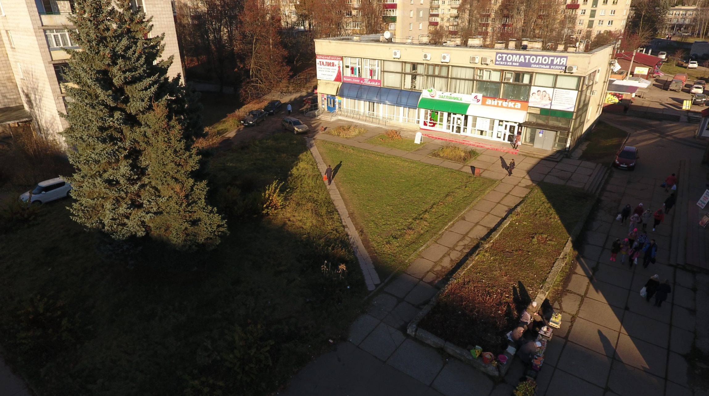 Снимок экрана 2017-11-10 в 15.55.14.png