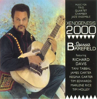 Xenogenesis 2000, CD