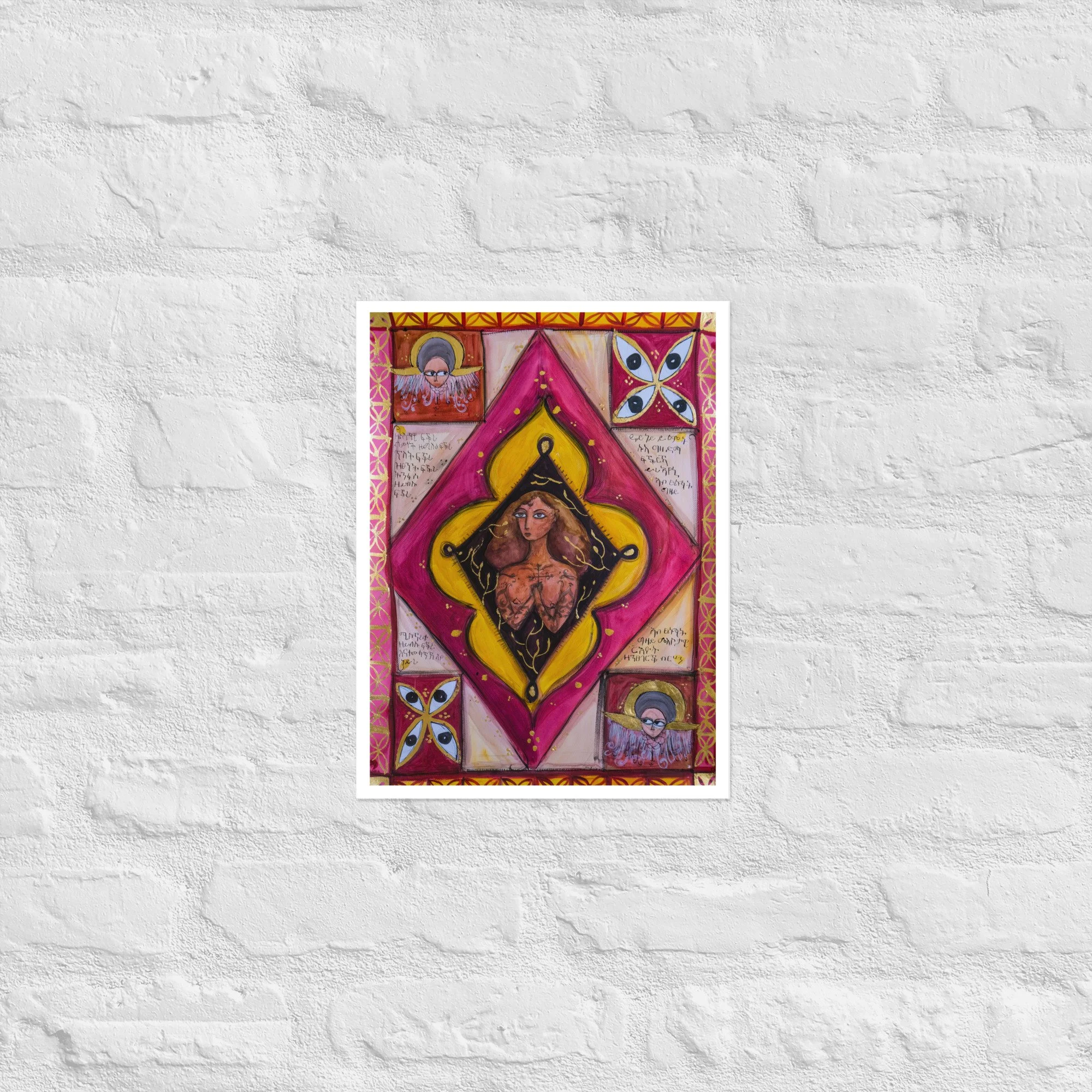 enhanced-matte-paper-poster-(in)-12x16-front-6878c10b0638f.jpg
