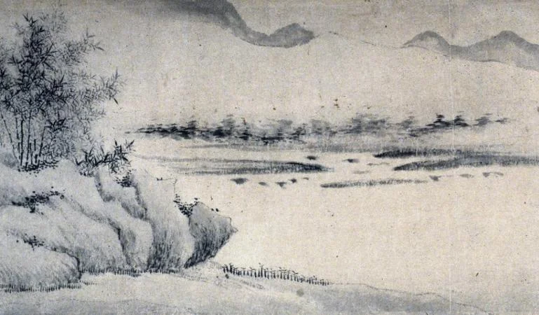 Guan Daosheng . View (Bamboo Grove in Mist 3). Scroll detail. Ink. 15 x 26 cm. Attributed. (Yale University Art Gallery, New Haven, CT)