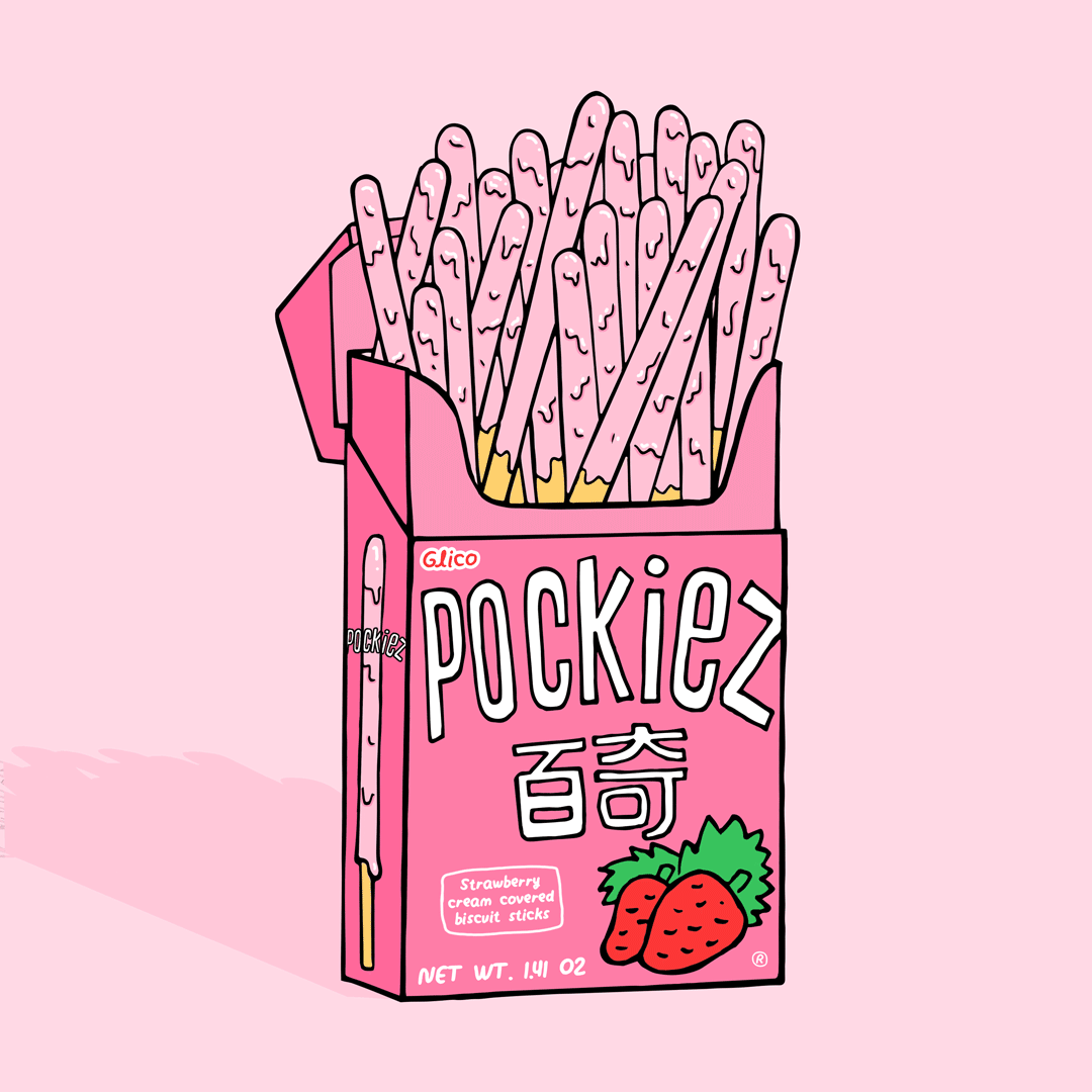 POCKIEZ-gif.gif