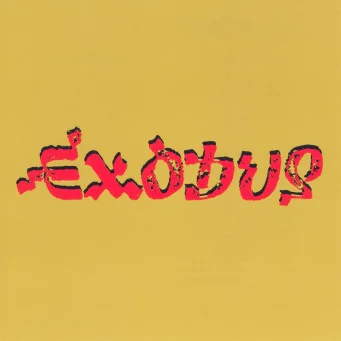 Exodus - Album of the Century - was released on June 3, 1977.