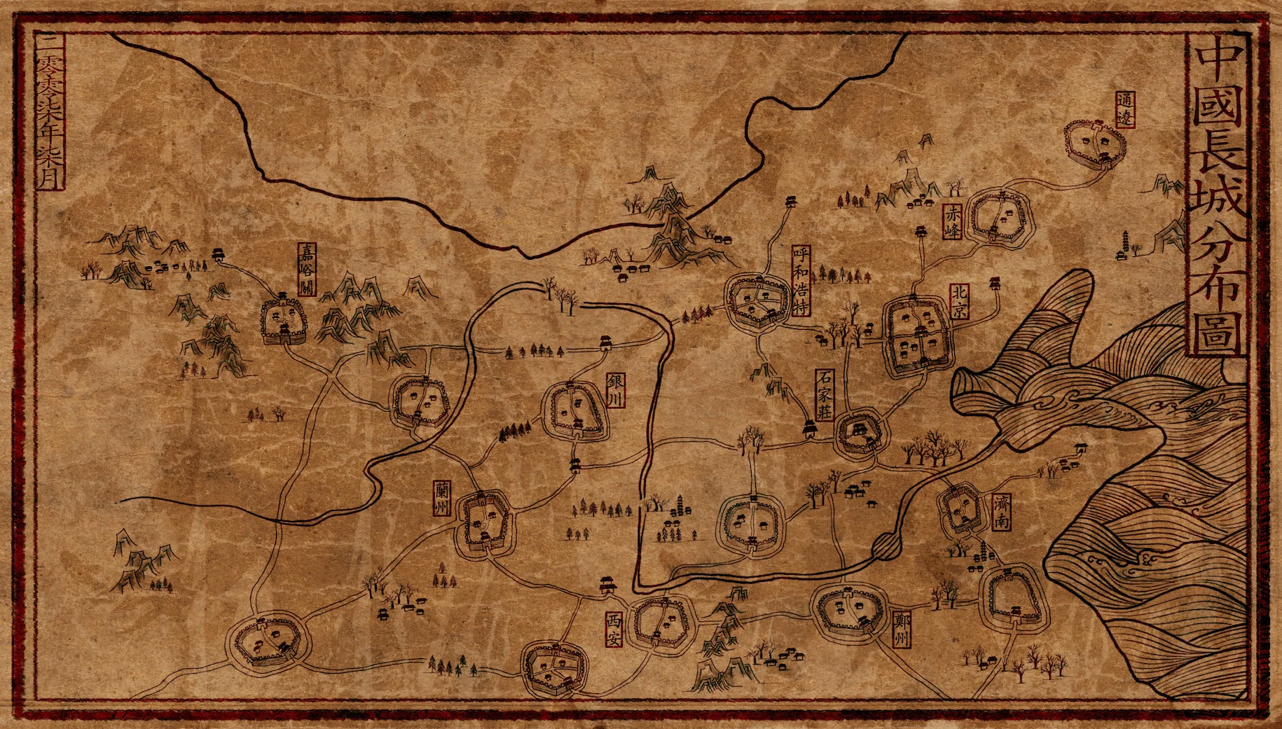 Emerging Markets Talent Wars - Think Global, Act Local