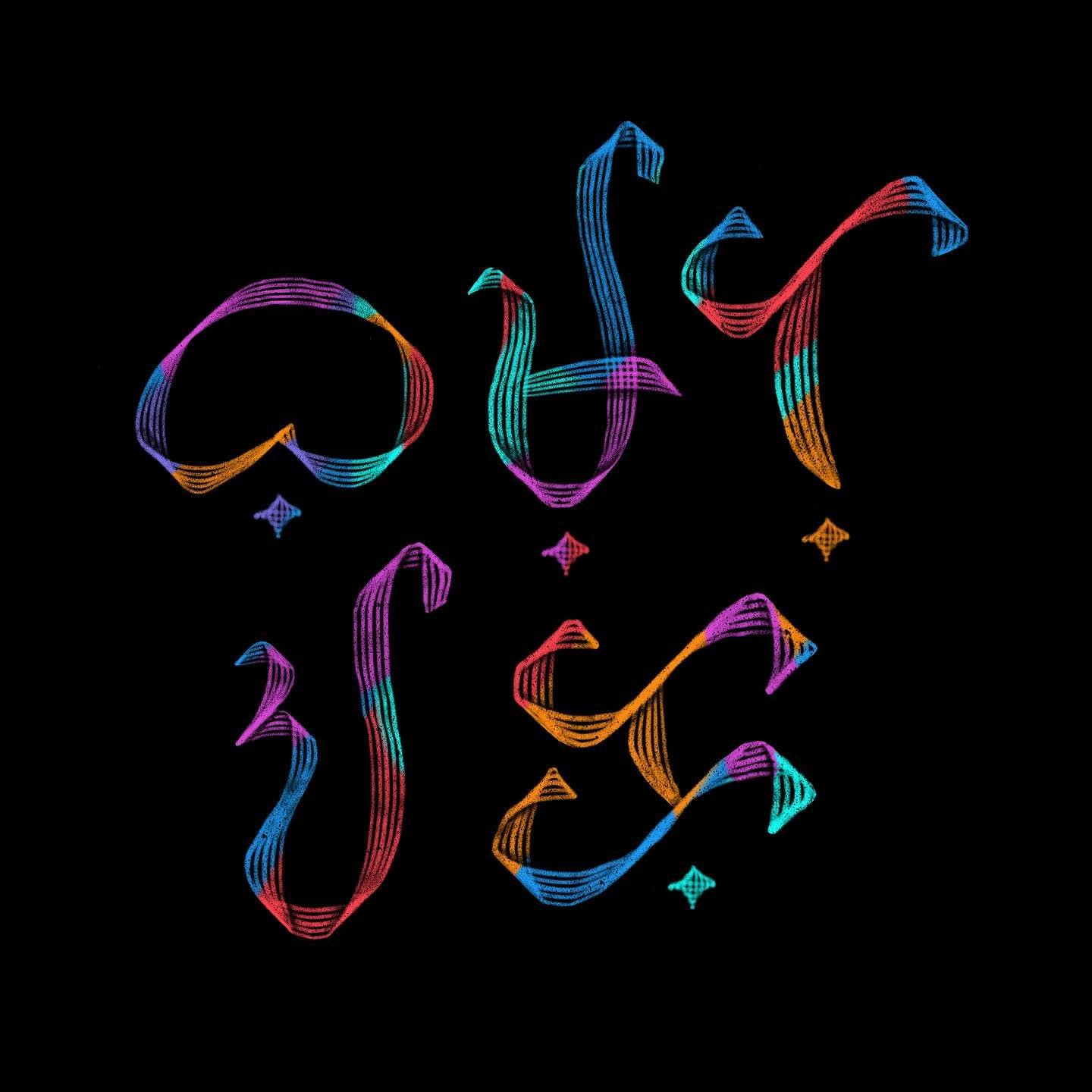 Thrilled to announce that I will be participating in a group exhibition, &lsquo;Celebrating Diversity&rsquo; at Santa Clarita City Hall this June!

Two of my Baybayin pieces, LIWANAG and BUMOTO AKO, will be showcased alongside other artwork that cele