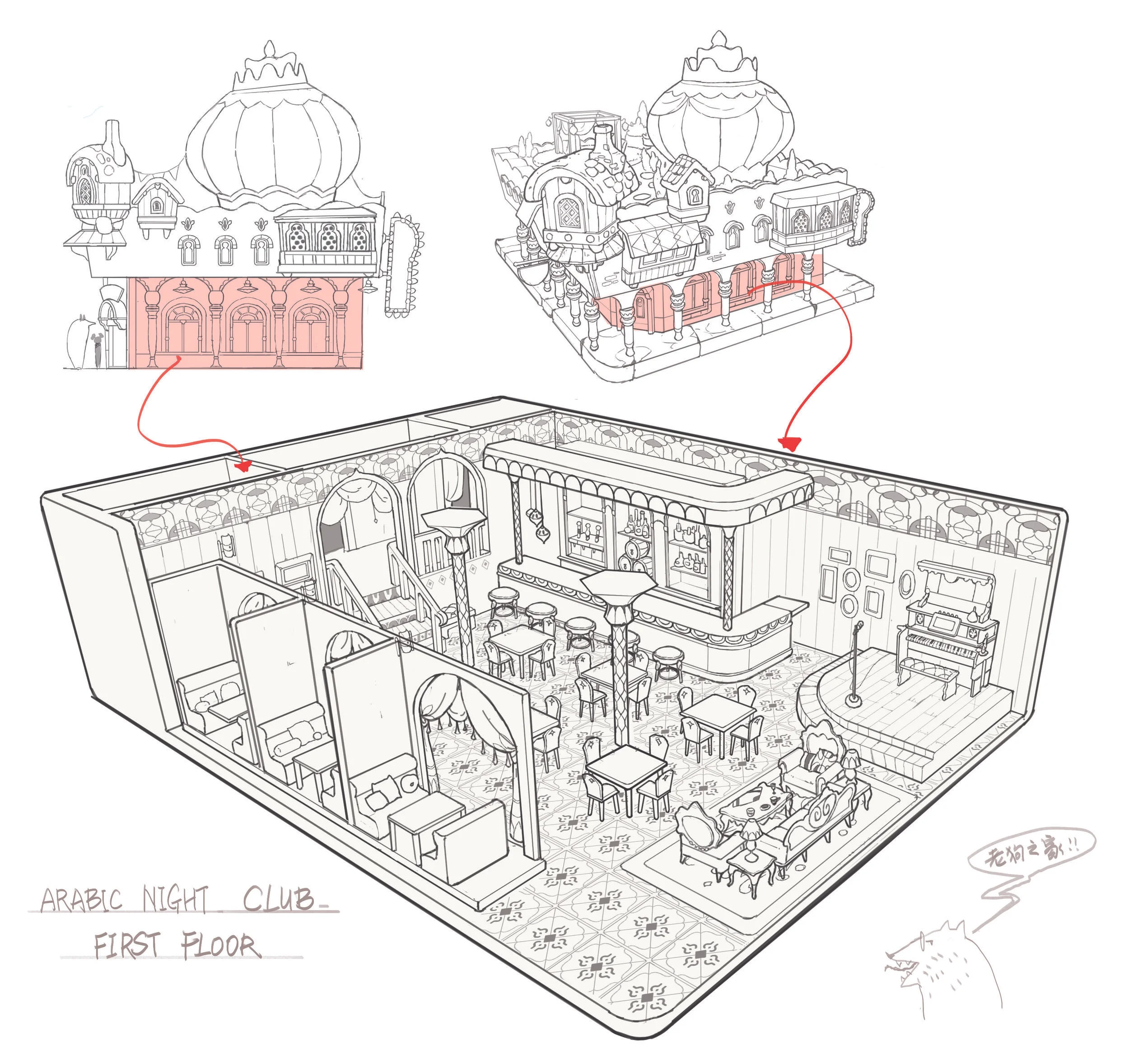 first floor.jpg