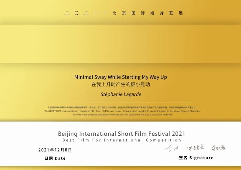 Minimal Sway While Starting My Way Up wins Best Film in Beijing Short Film Festival