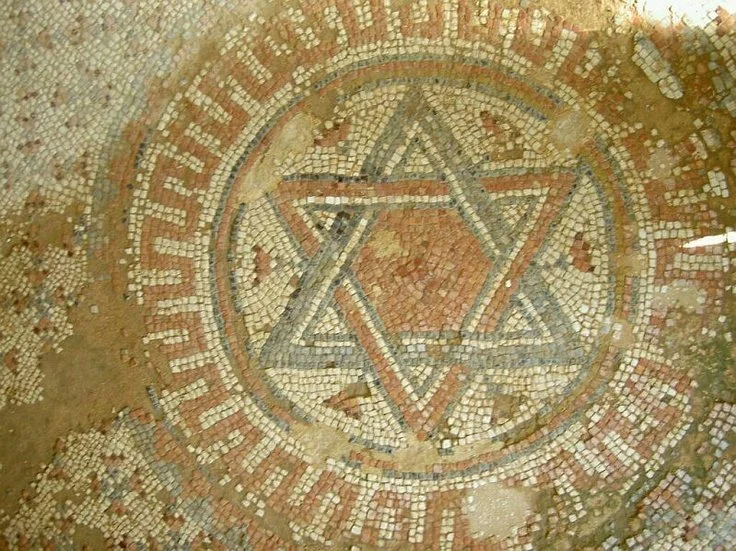 mosaic star of david with geometric patern.jpg