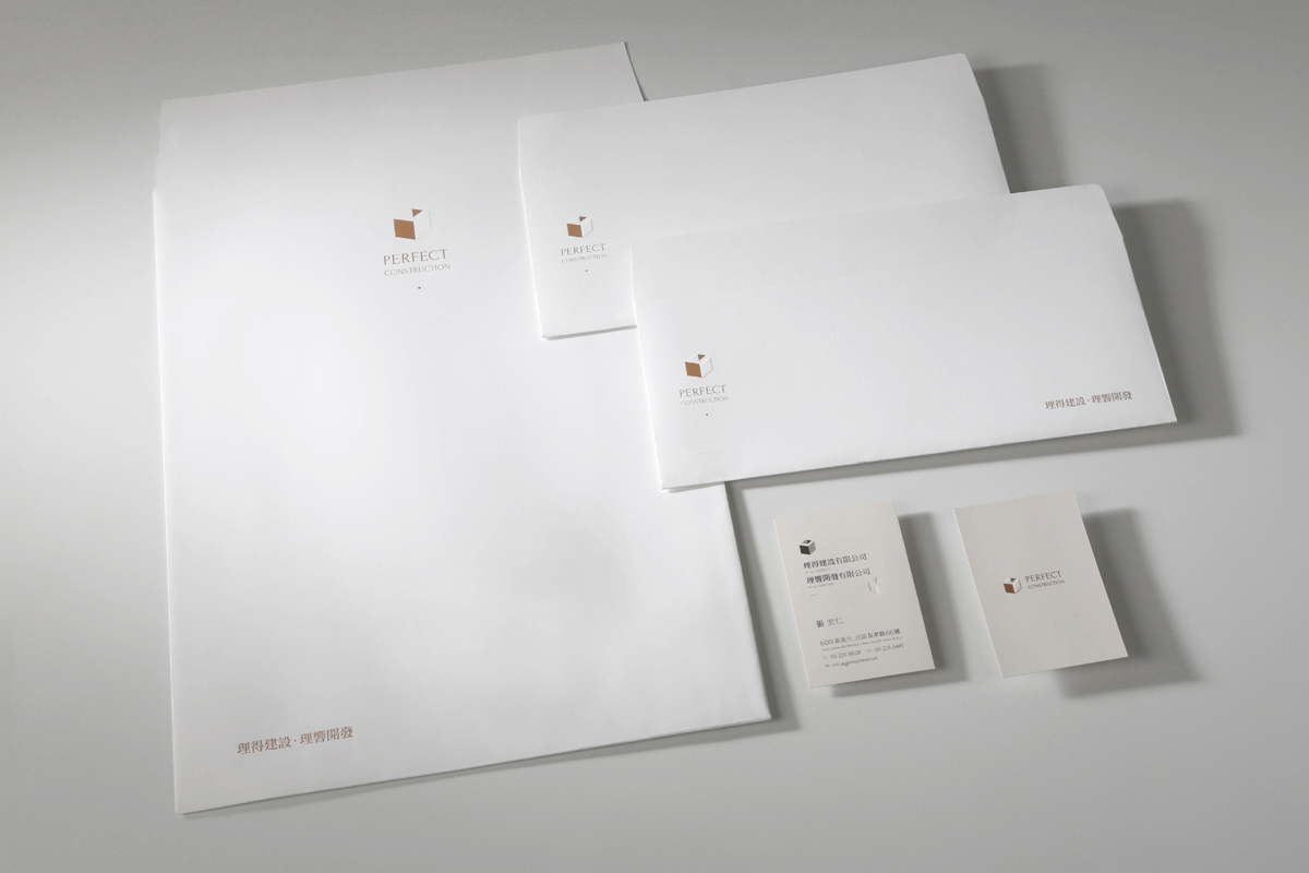 美好設計_理得建設_默契1.jpg