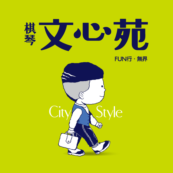 1130315美好設計_官網logo-03.png