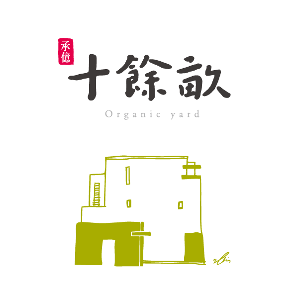 1130308美好設計_官網logo_工作區域7.png