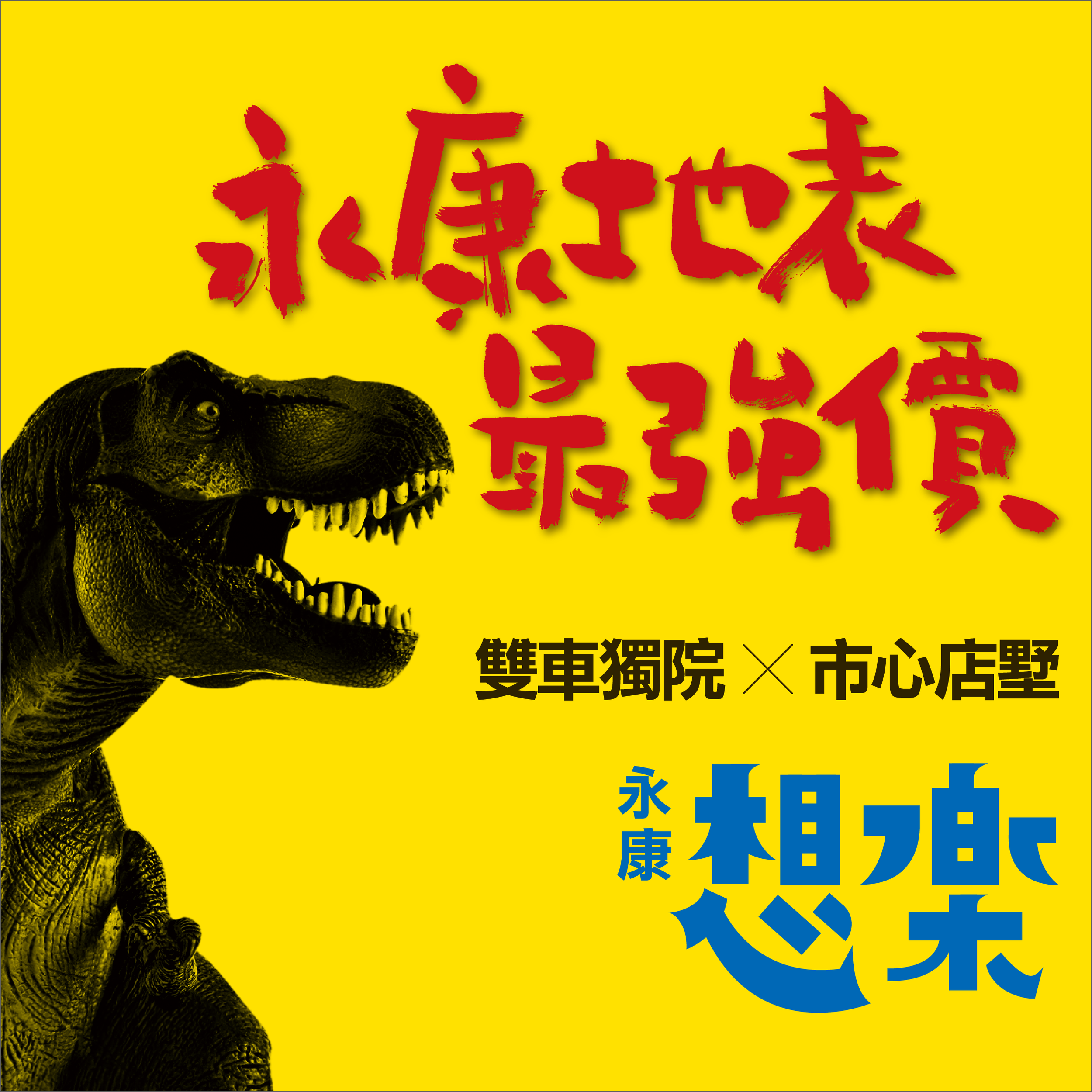 1130318美好設計_官網logo-20.png