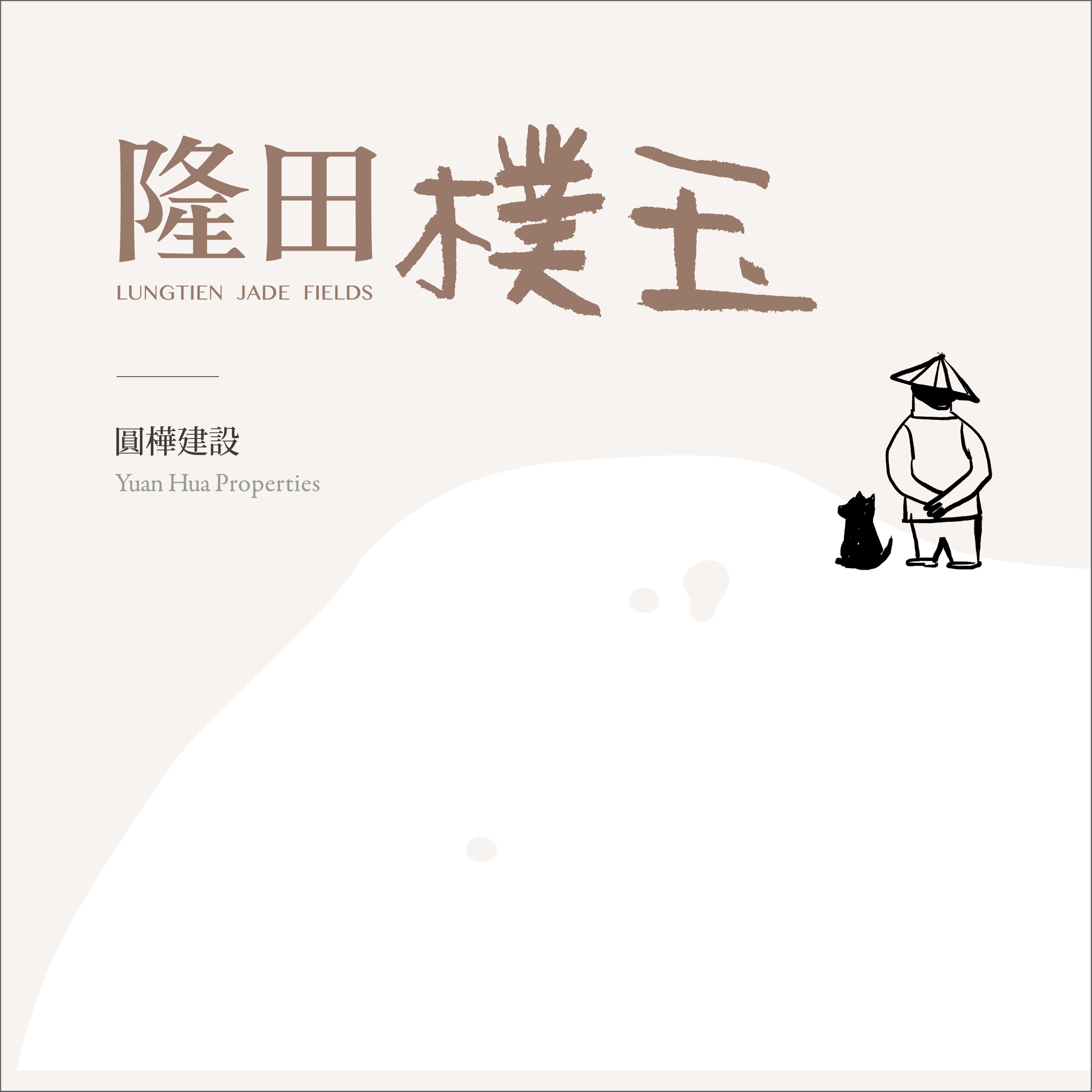 1130318美好設計_官網logo-04.png