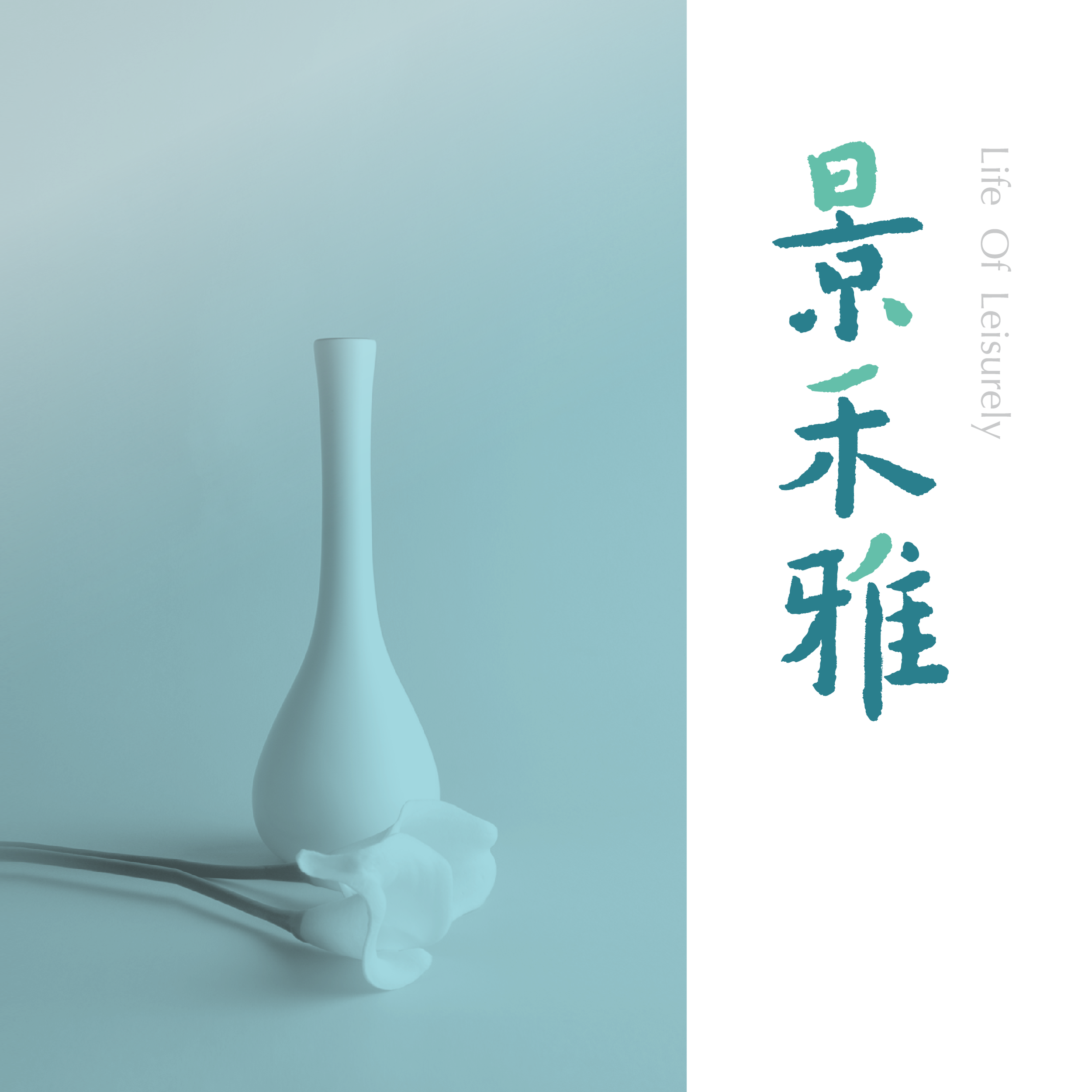 1130318美好設計_官網logo-12.png