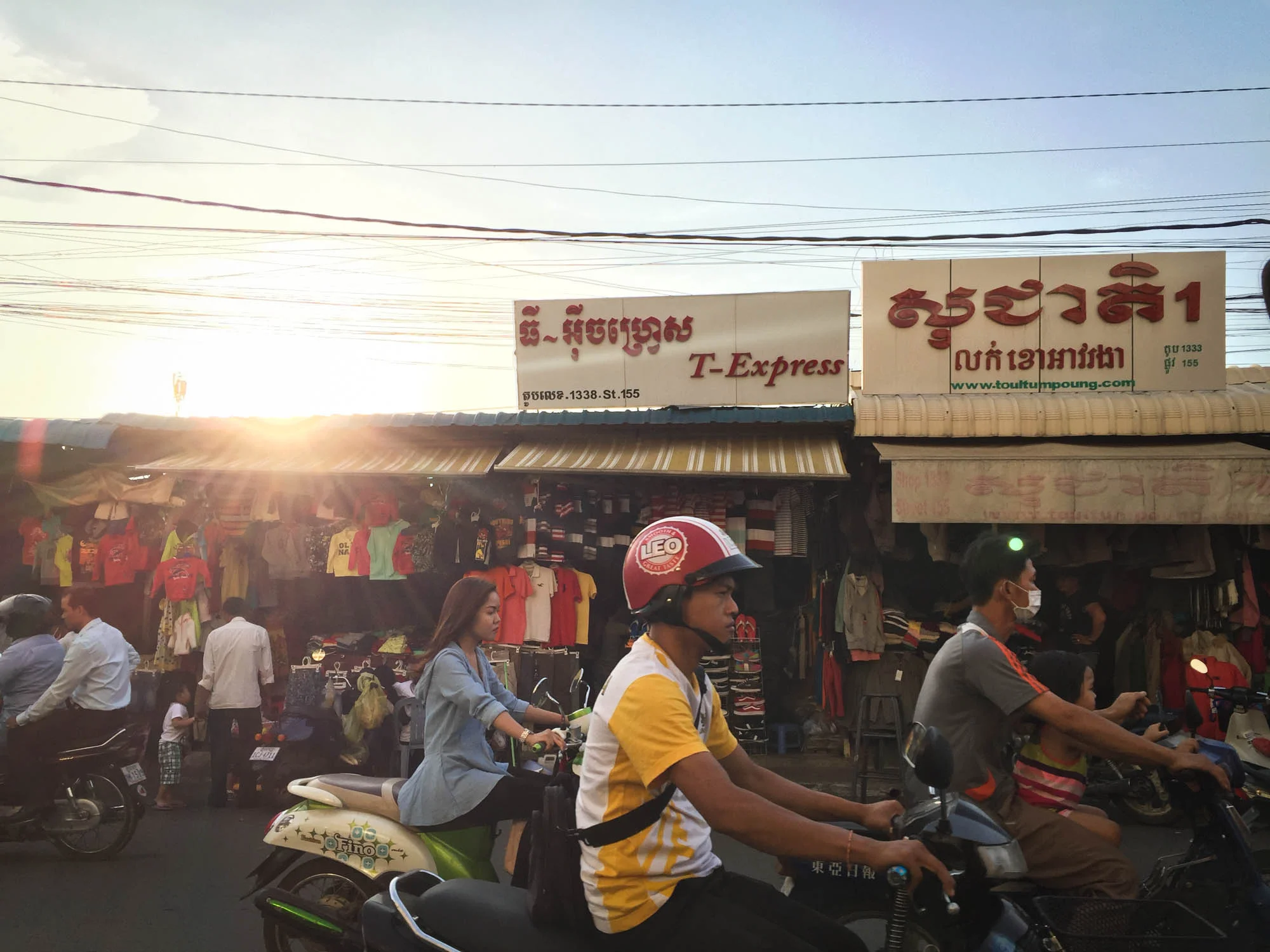 Phnom Penh, Cambodia