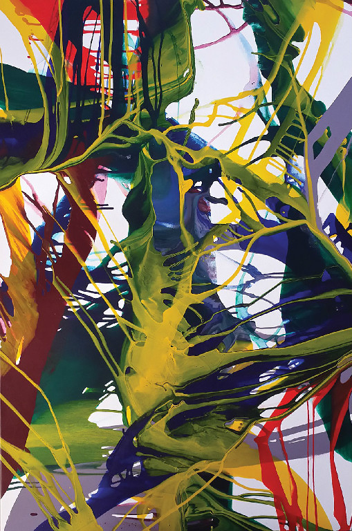 Bill Richards, Inner Twine