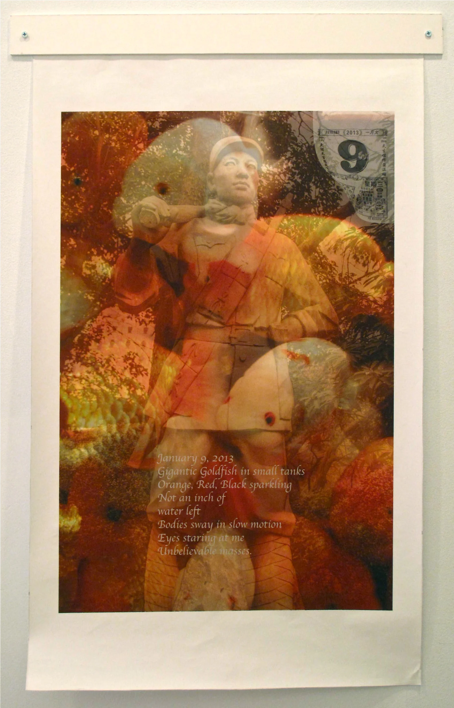 Sara Petitt, On the Wall, scroll 11