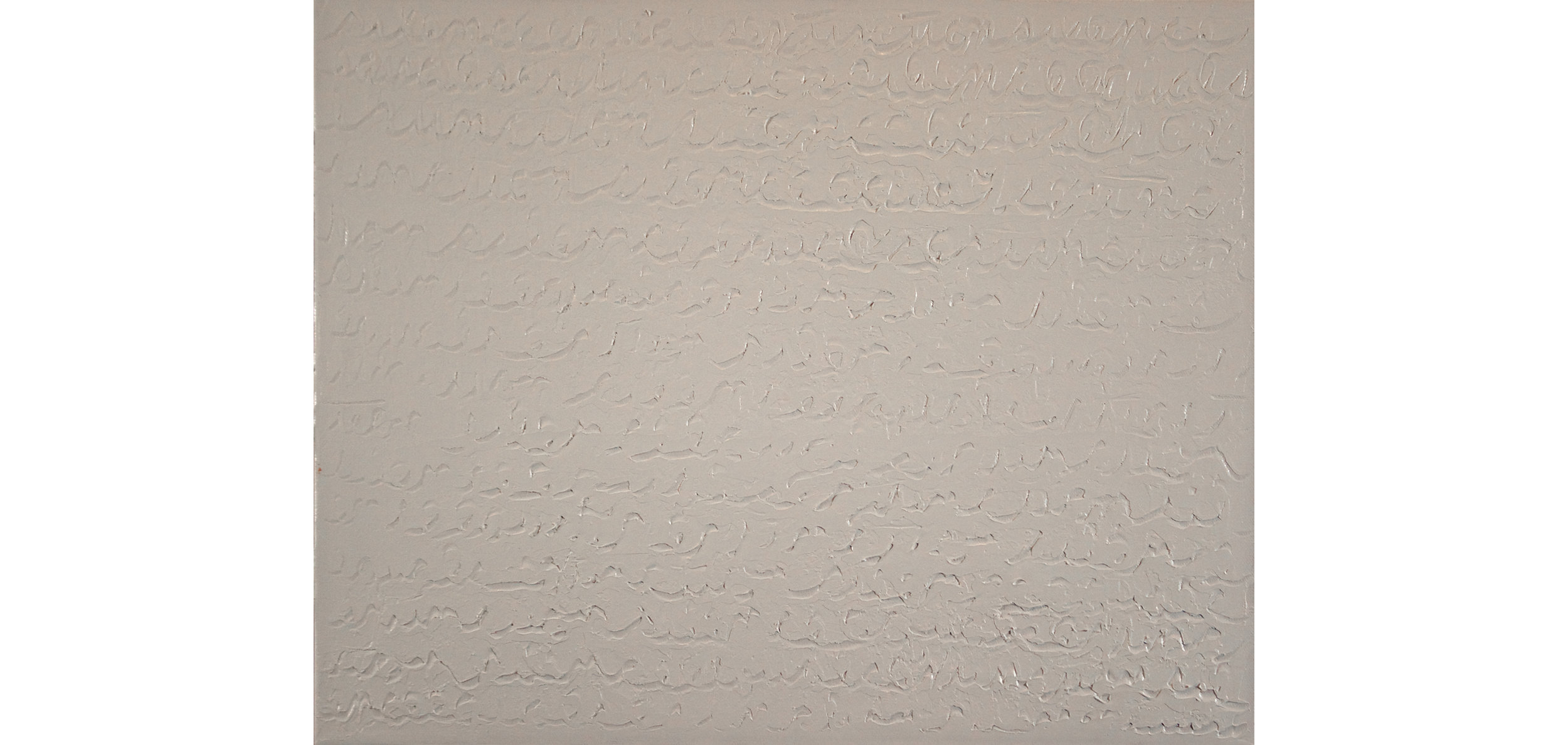 Silence Equals Extinction, 2016, Oil on Linen, 16 x 20 inches