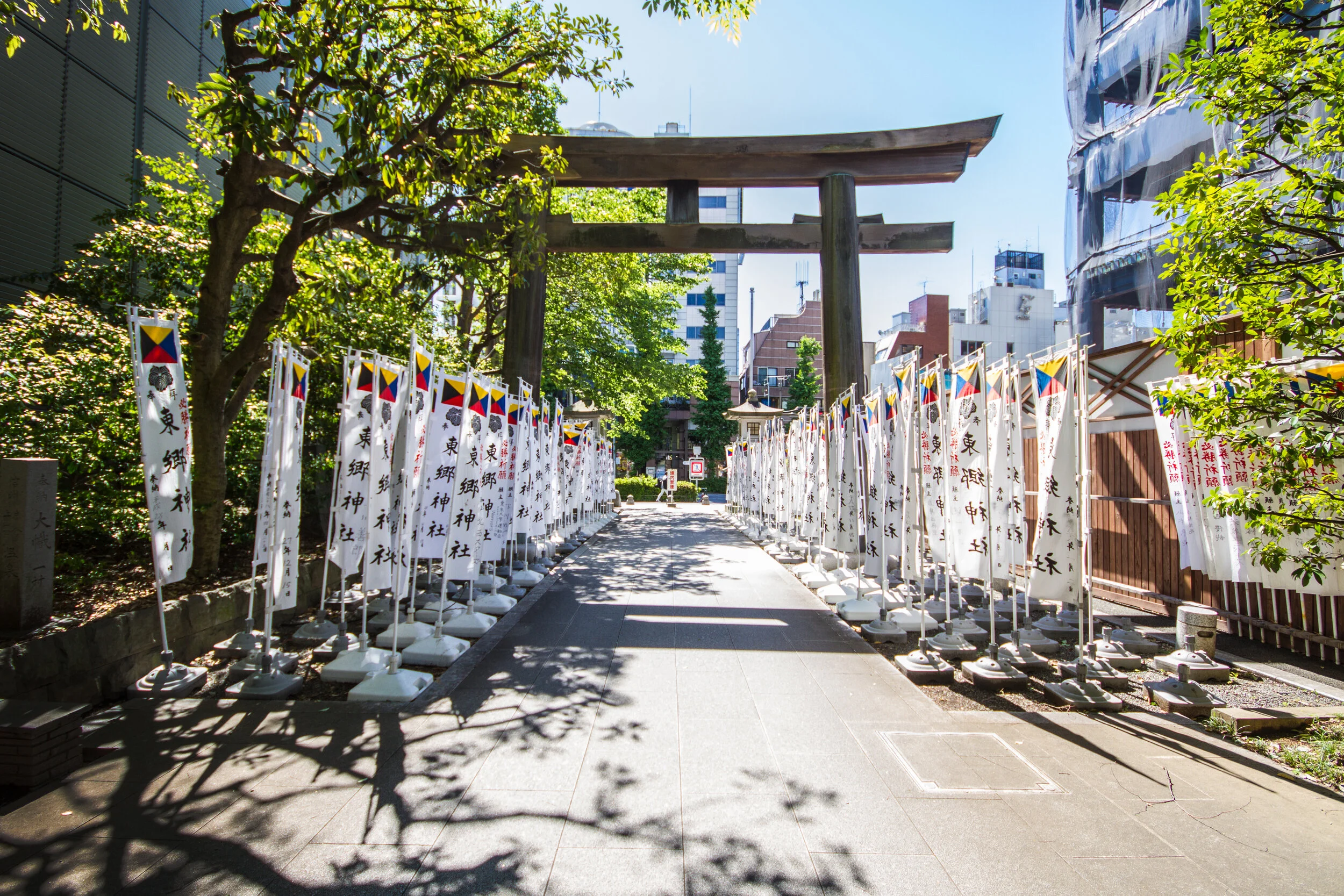 Harajuku.jpg