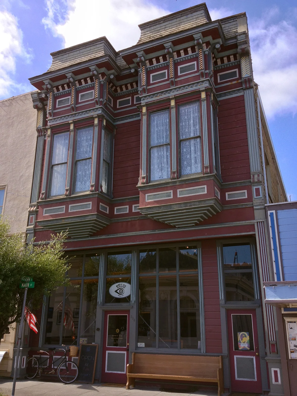 building1216.jpg