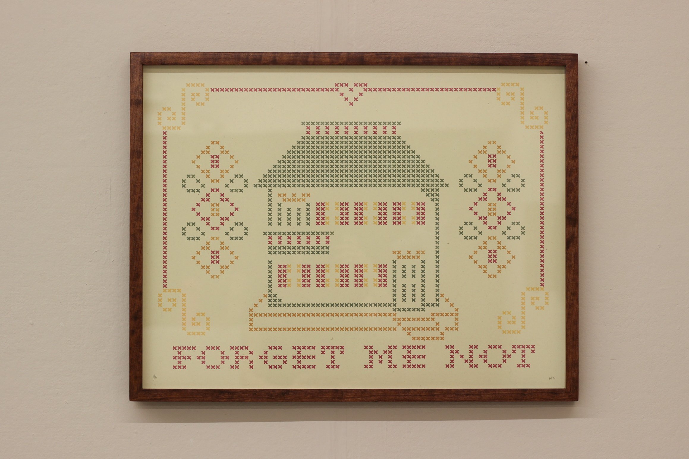 Dollhouse (2025)