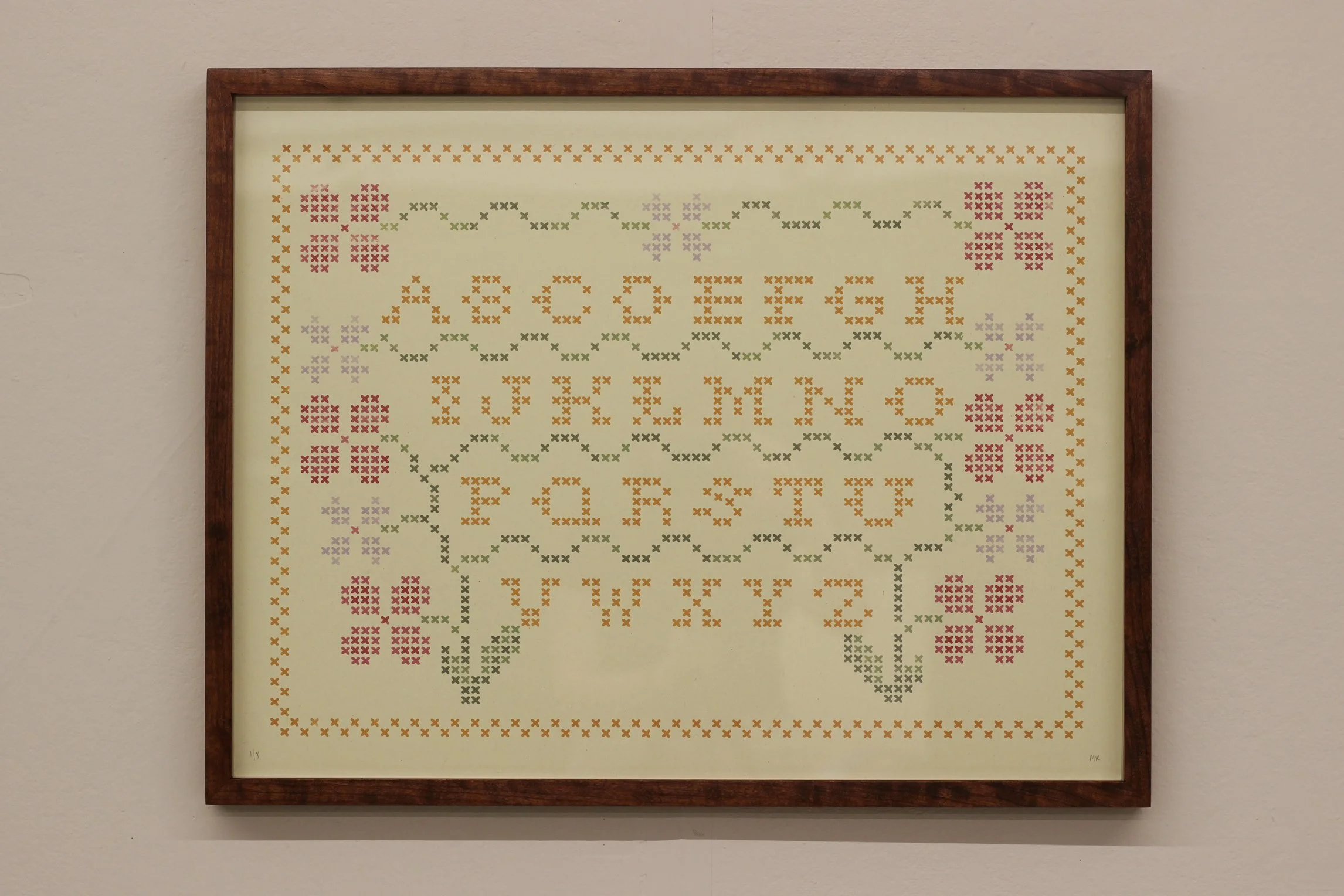 Alphabet (2025) 