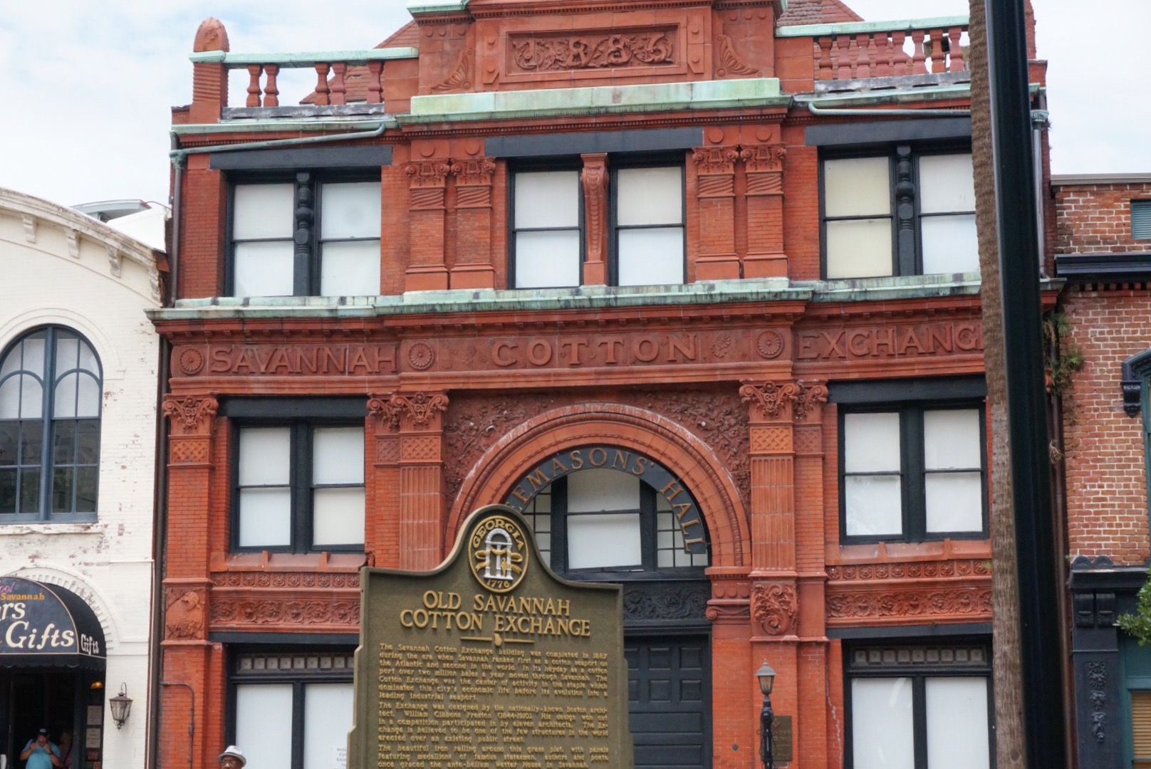 Old Savannah Cotton Exchange