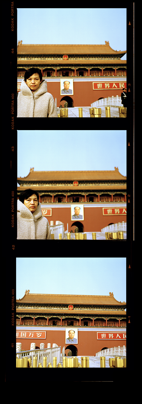 mom@tiananmen.jpg