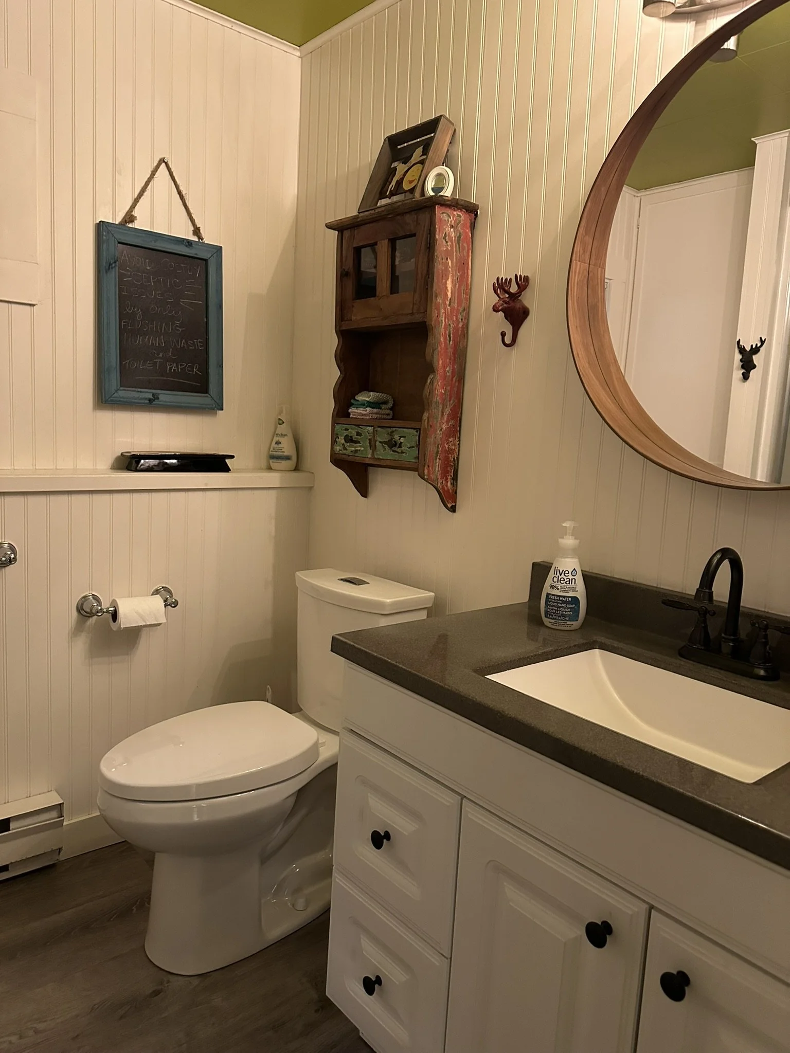 Toilet.JPEG