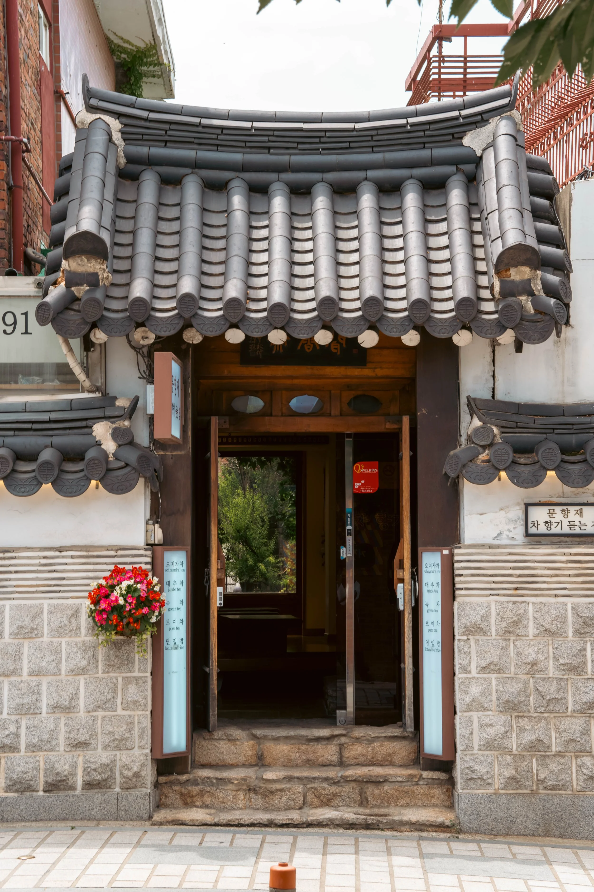 Seoul2024-125.jpg