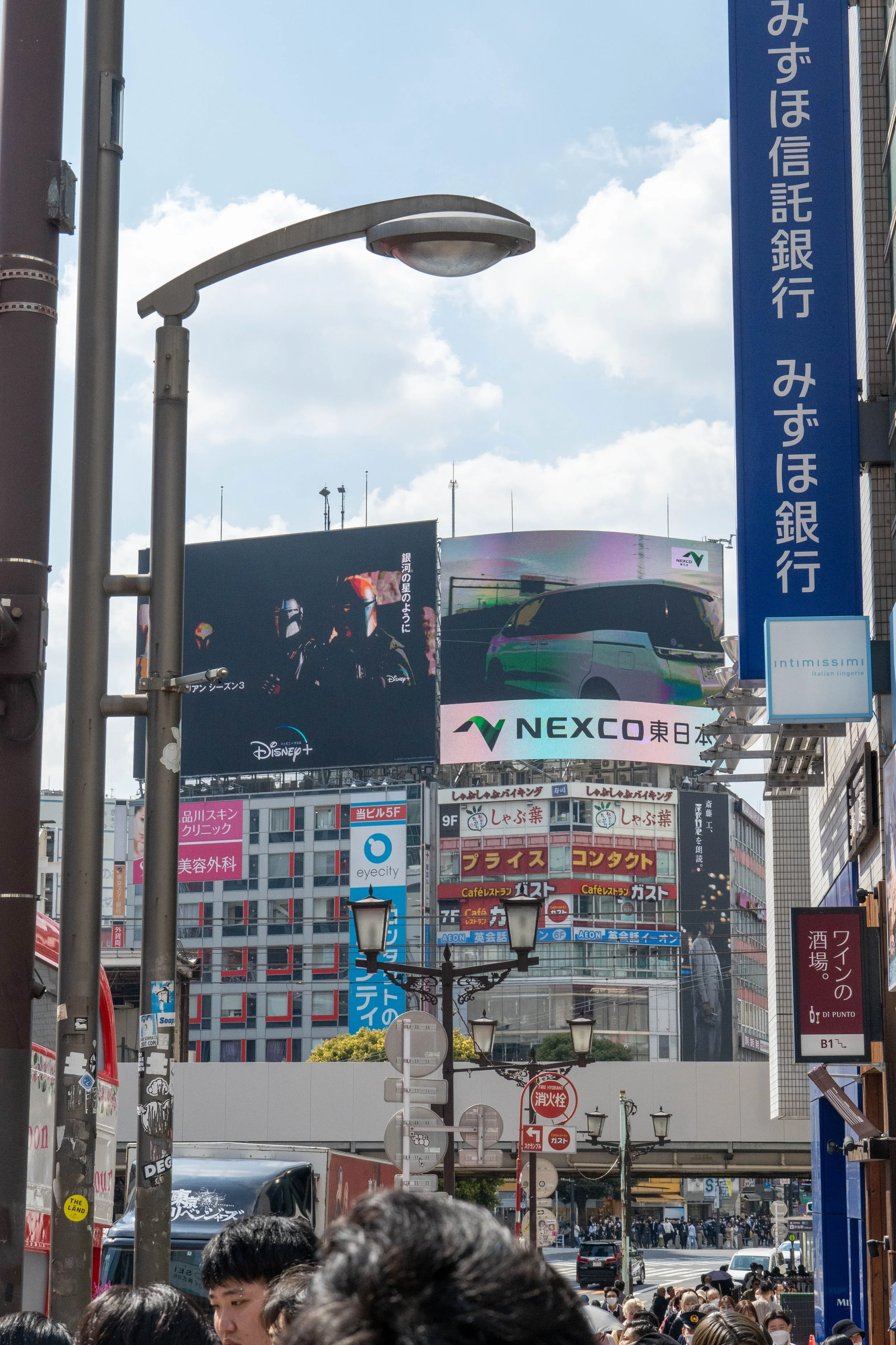 Tokyo-1.jpg