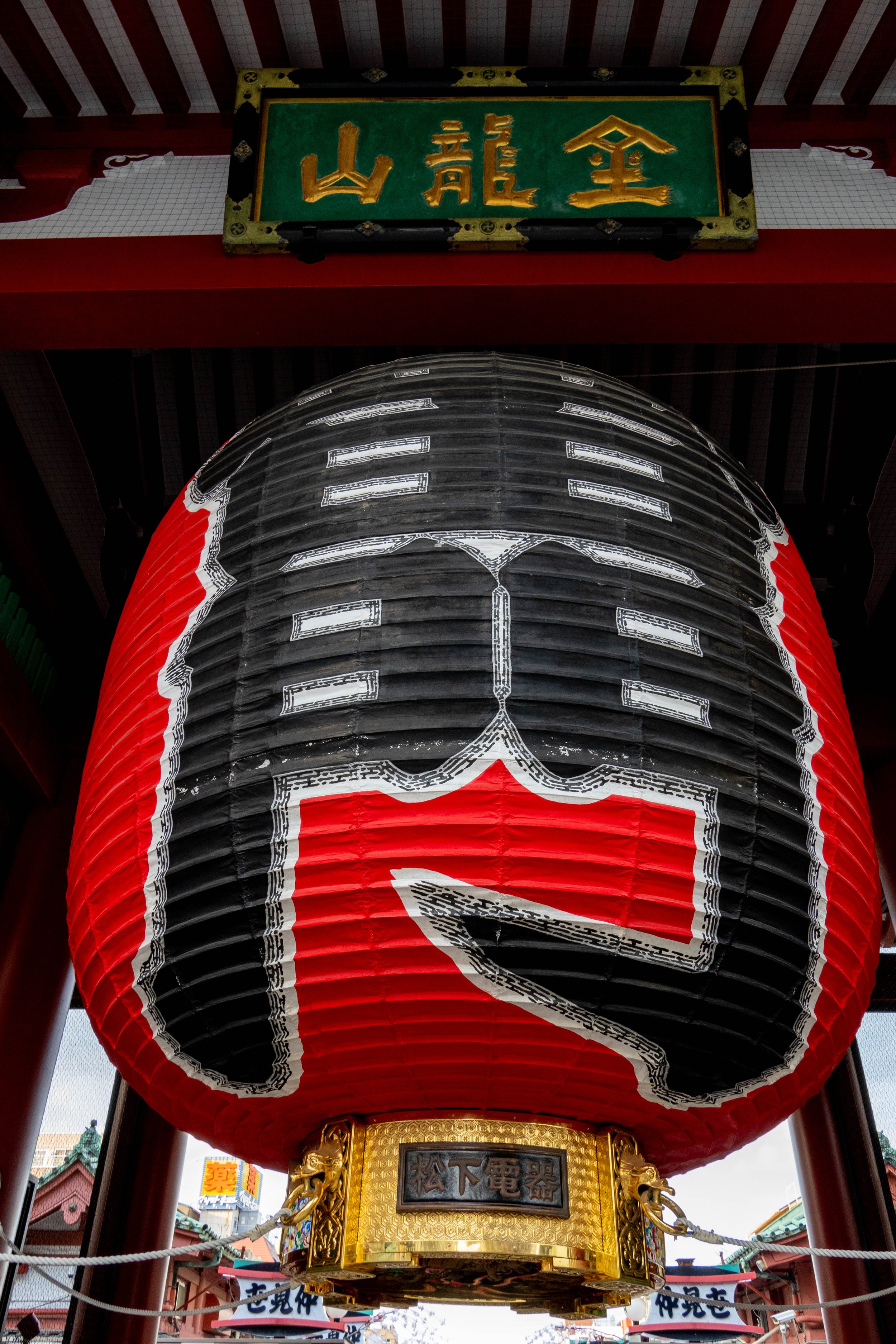 Tokyo-37.jpg
