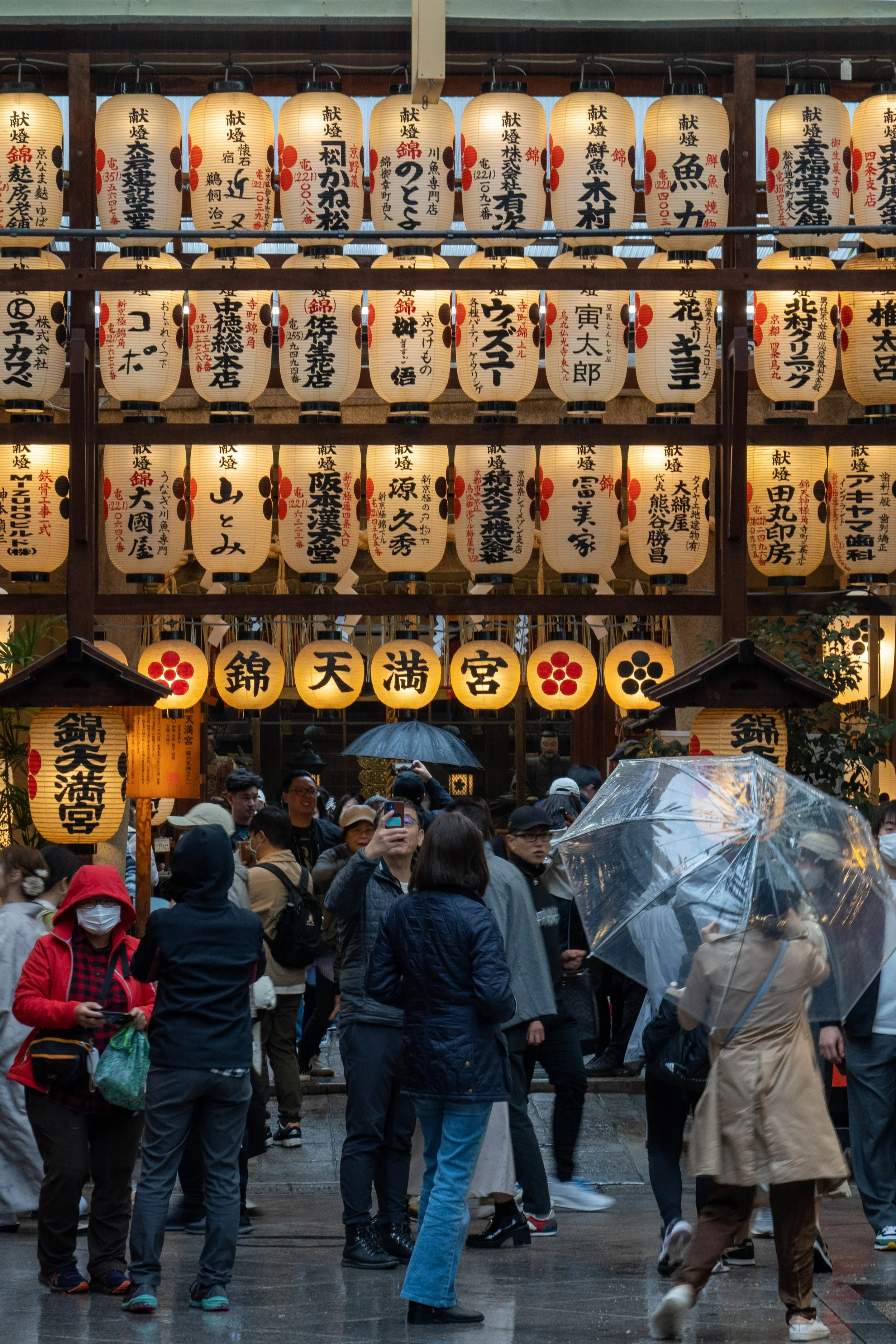 Japan23-108.jpg
