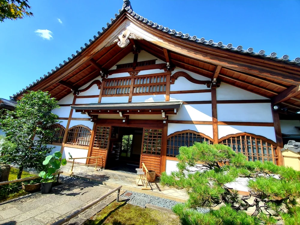 A temple in Kyoto.