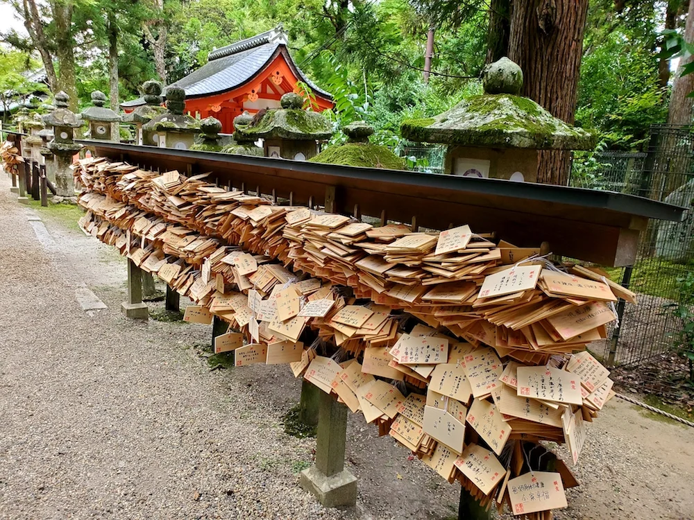 Ema (wooden plaques) upon which you write your wish.