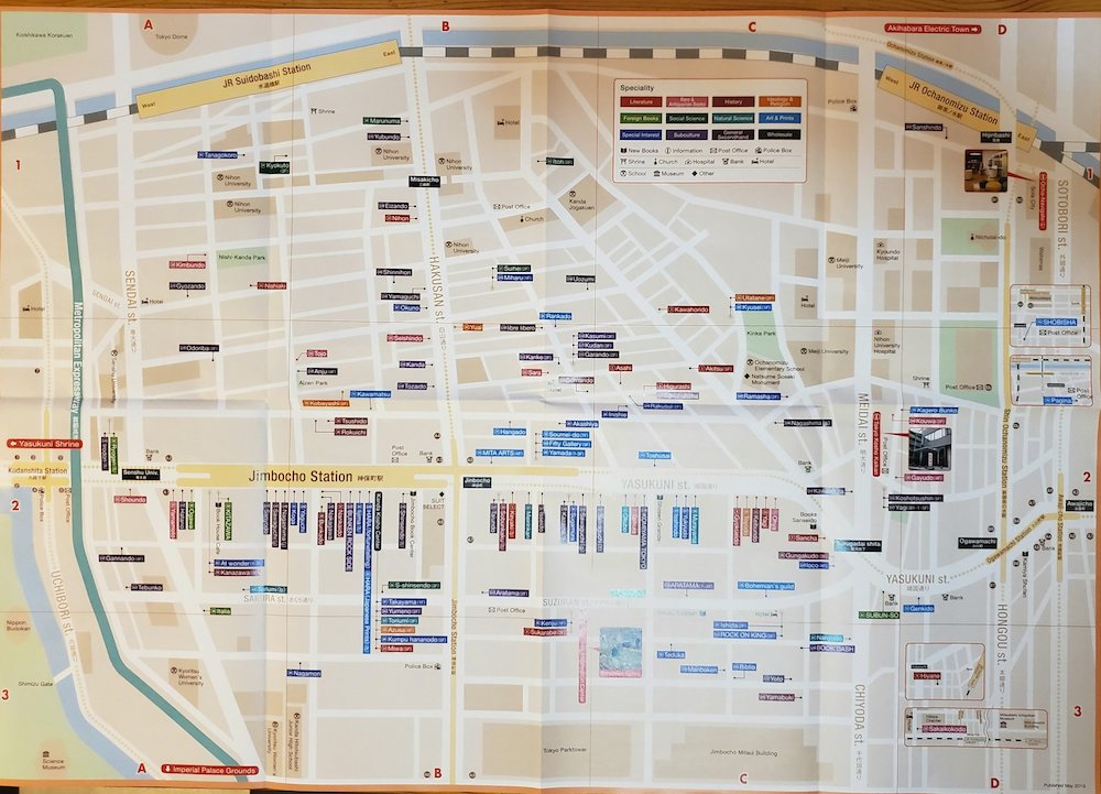 Jimbocho book town map.jpeg