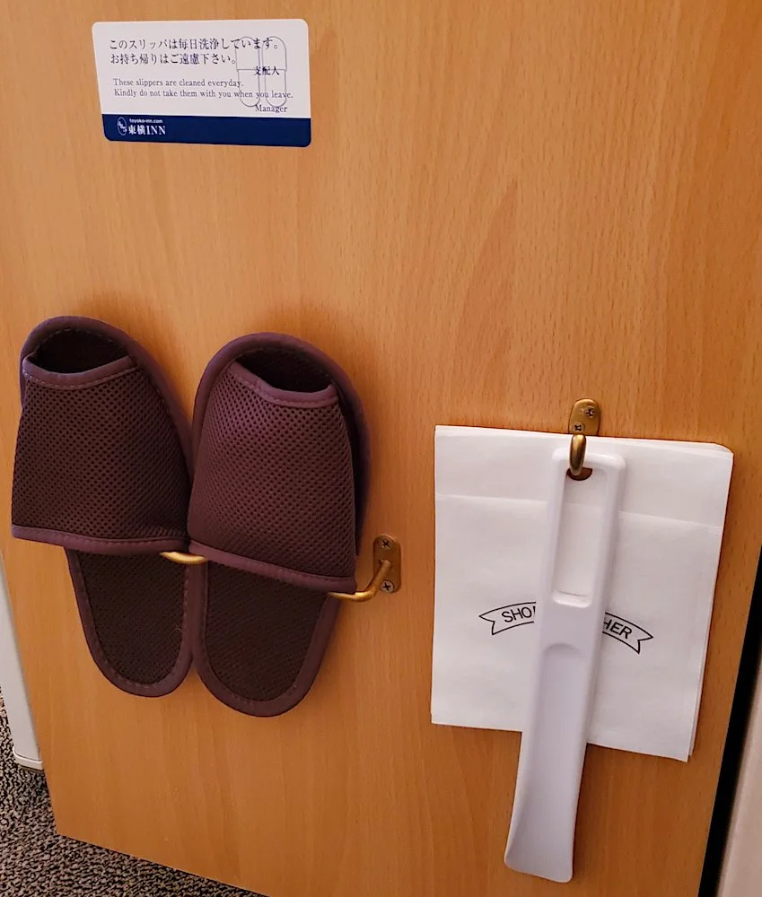 Toyoko Inn offers slippers and a shoehorn in every room!