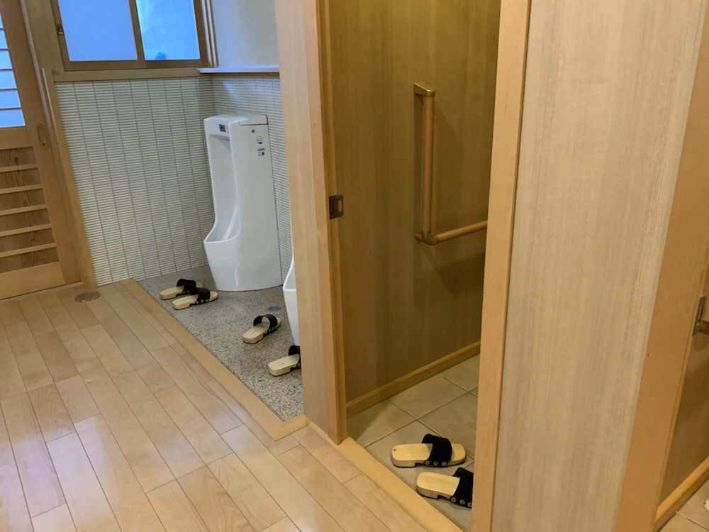 Toilet slippers at temple.jpg