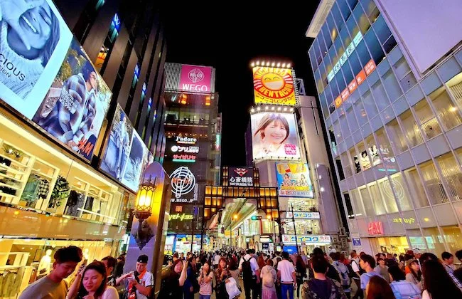 Welcome to Japan: Please Enjoy! (Part 2)