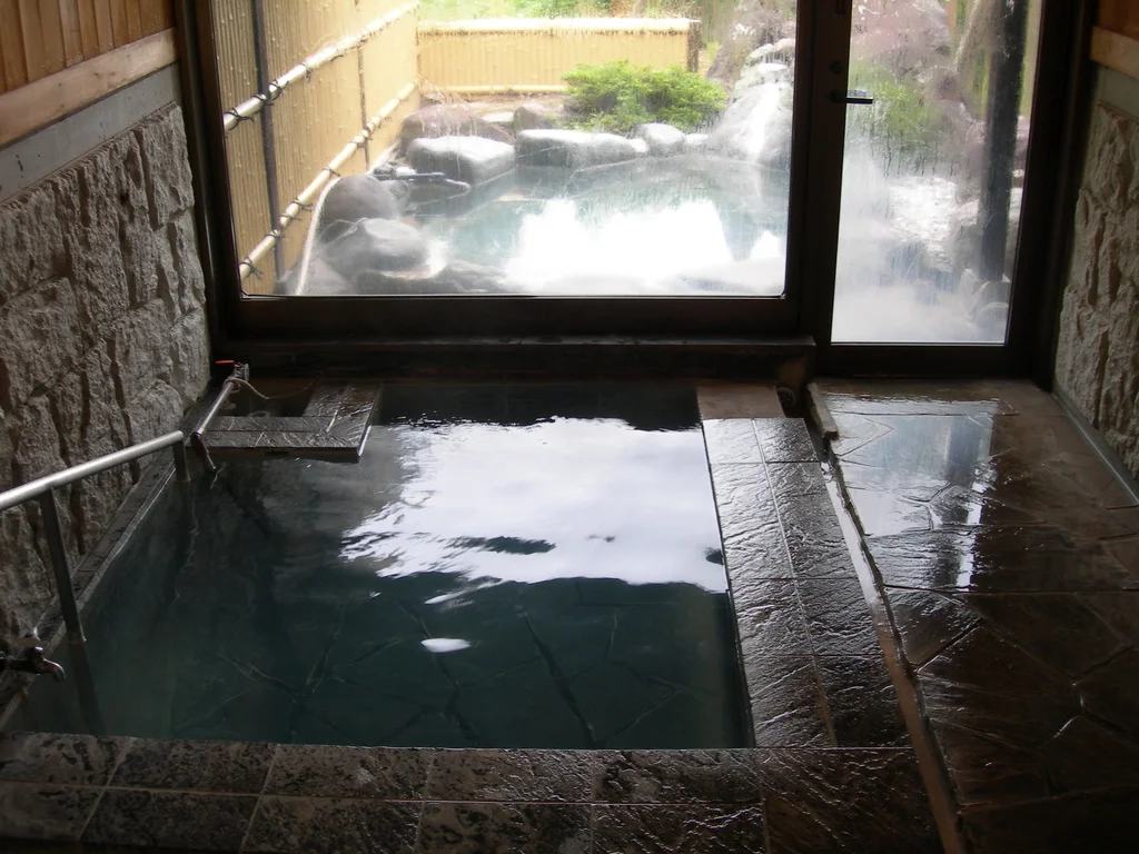 I am Onsen .