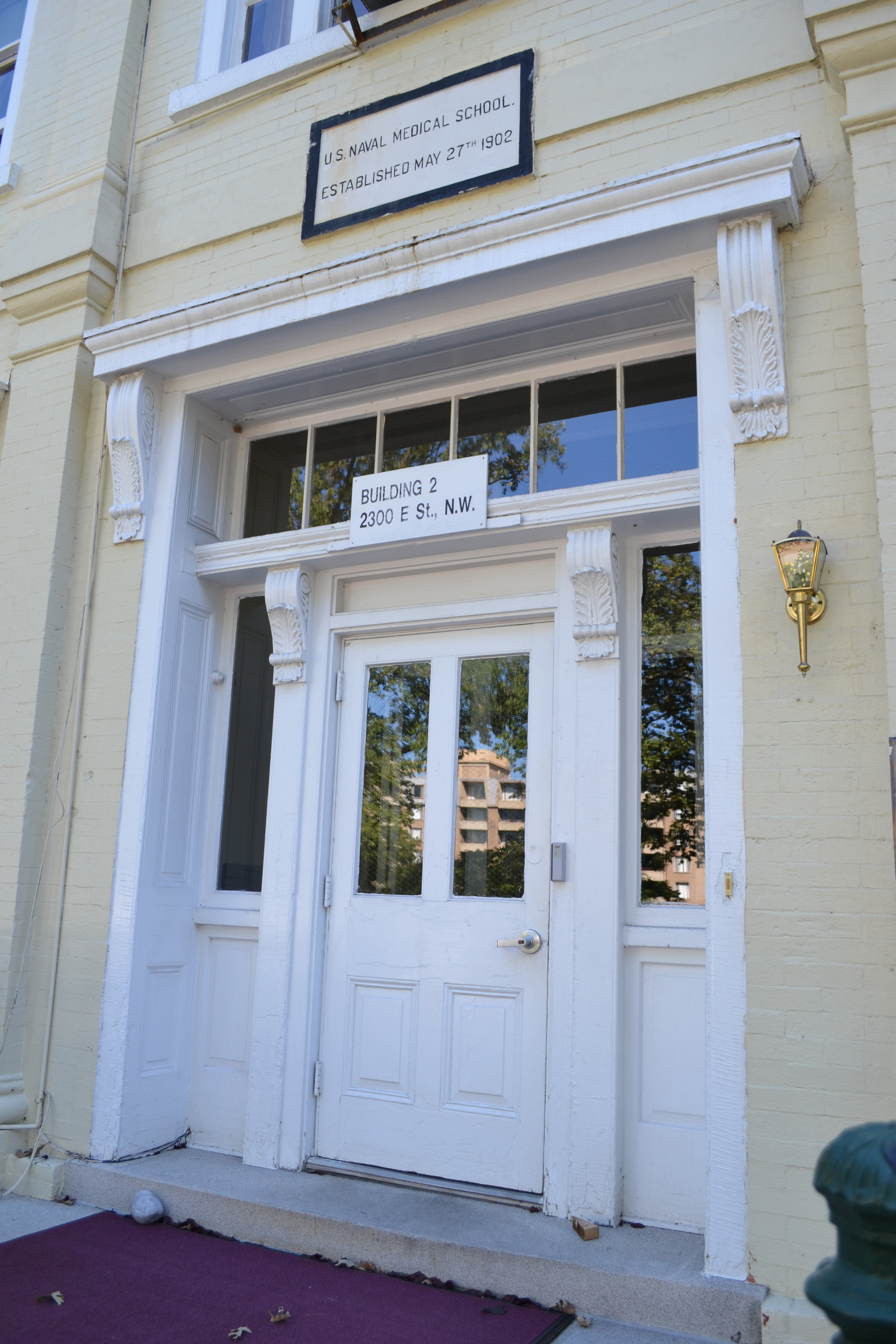  Existing condition photo of main entrance. 