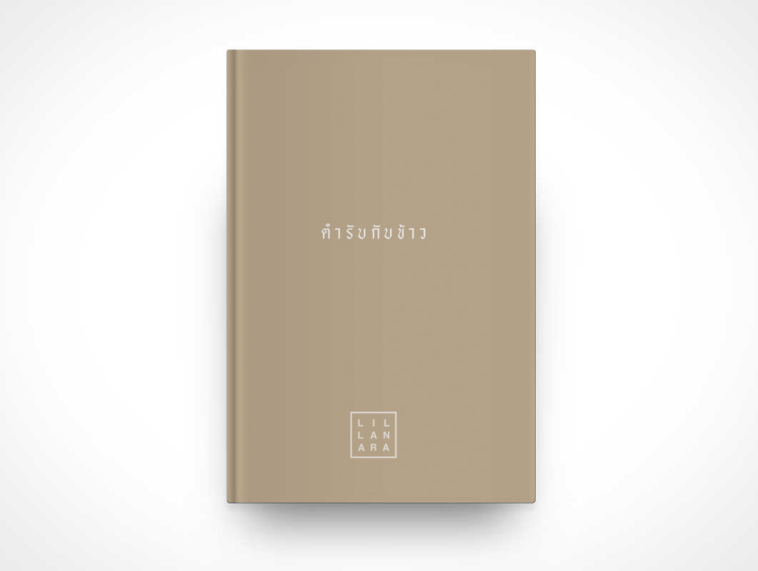 Top-View-Hardcover-Book-Front-Cover-PSD-Mockup.jpg