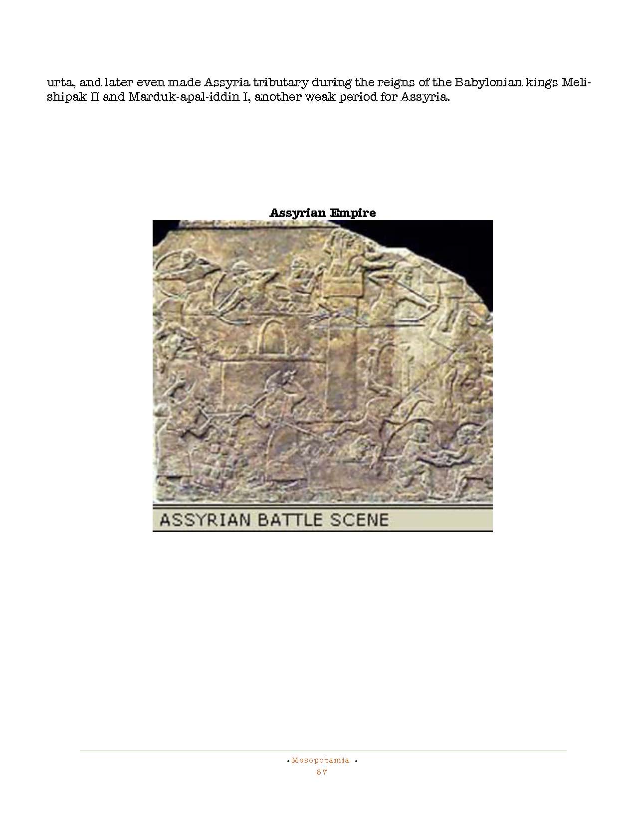 HOCE- Fertile Crescent Notes_Page_067.jpg