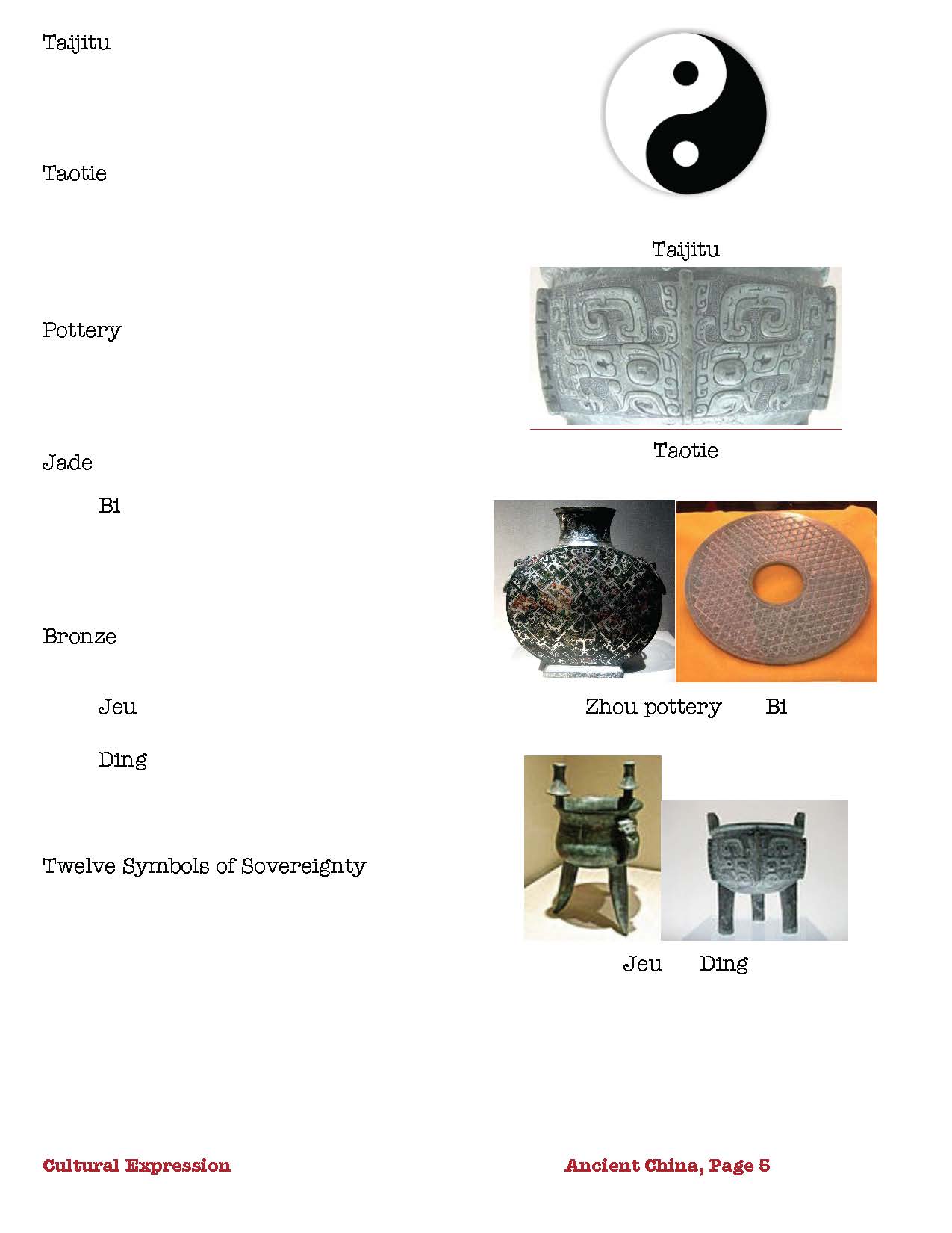 HOCE- Ancient China Elements_Page_5.jpg