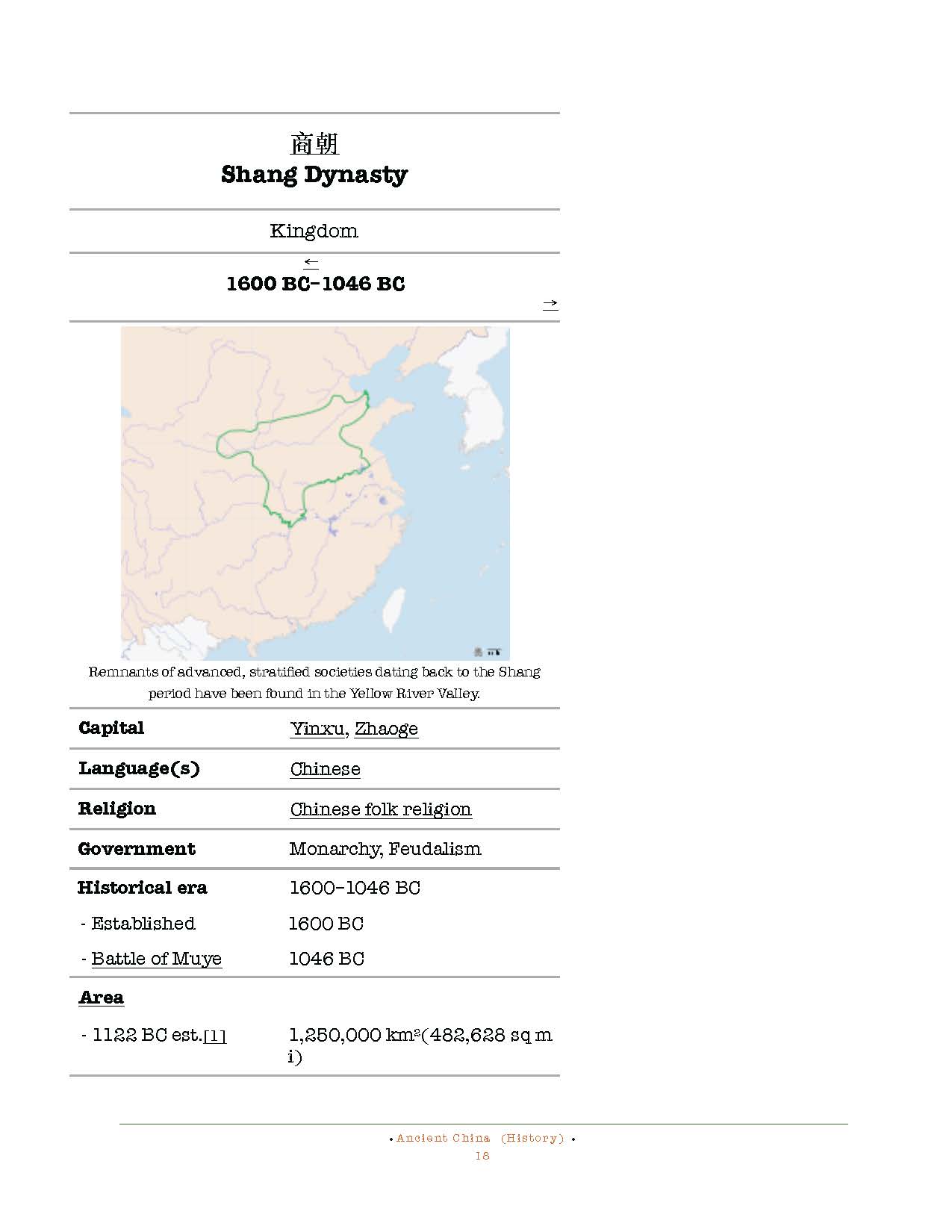 HOCE- Ancient China Notes_Page_018.jpg