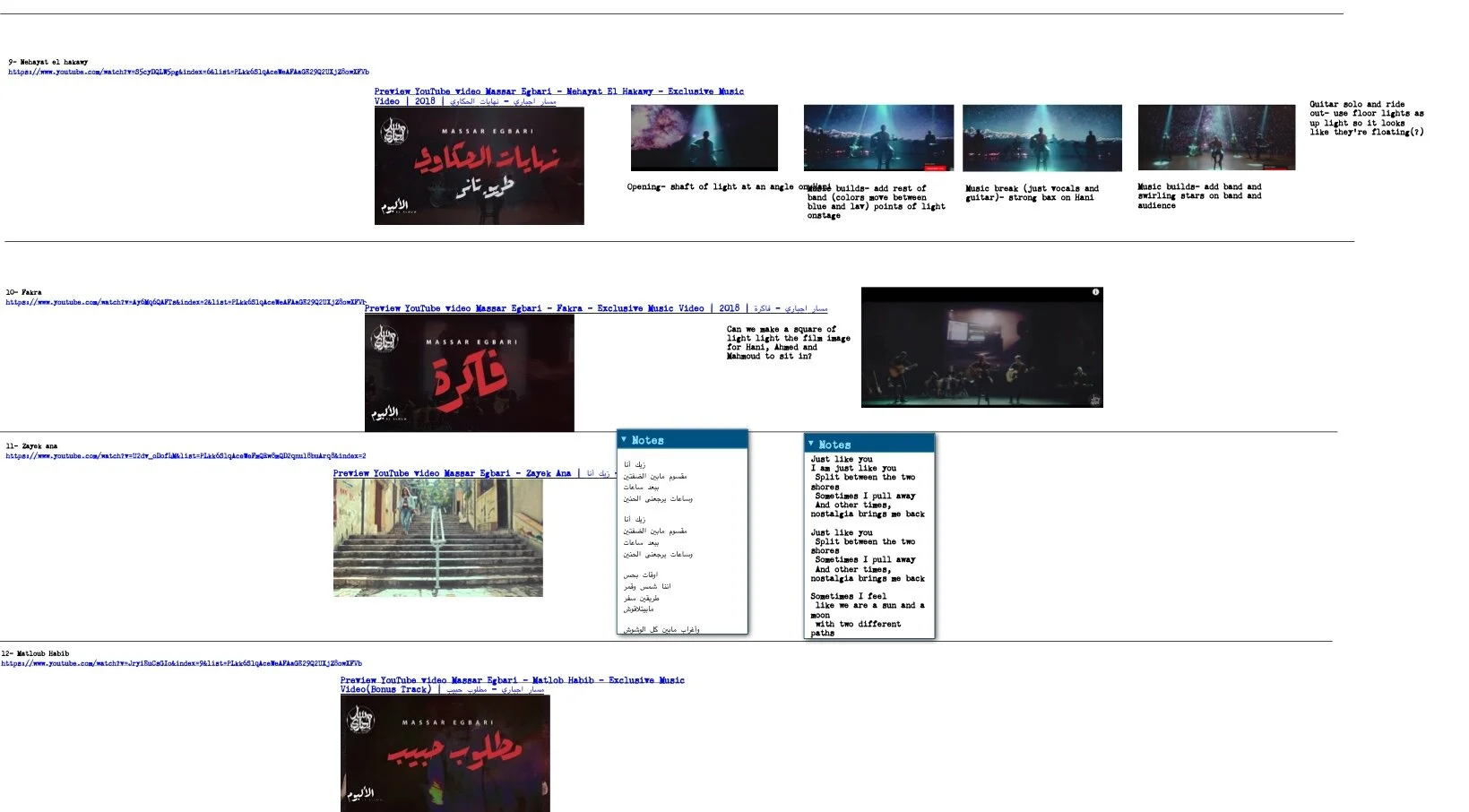 Massar Egbari- Set list notes in Curio