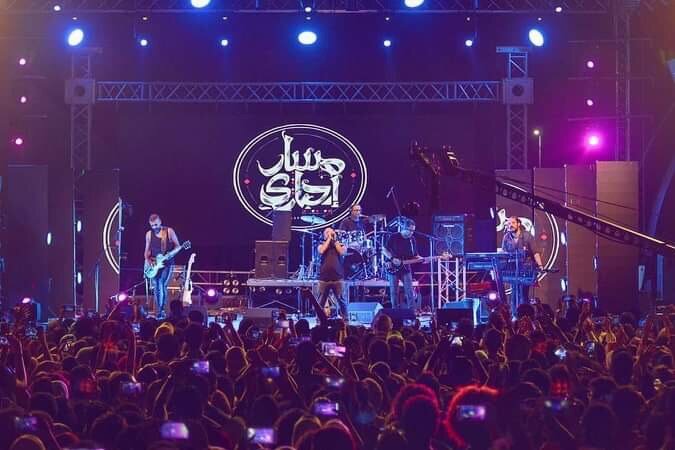 Massar Egbari- Alexandria Bibliotheca